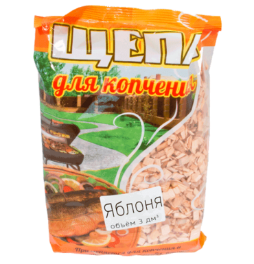 Щепа для копчения (яблоня)